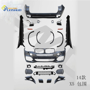 Suitable for X5 front and rear bumper, grille, side skirts, wheel arches, tail throat, fenders, full car kit modification, large surround