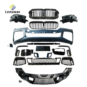 Leishuo is suitable for BMW 7 Series F02 modified G12 later LCI large front and rear surrounds through taillights blue eyebrow LED headlights