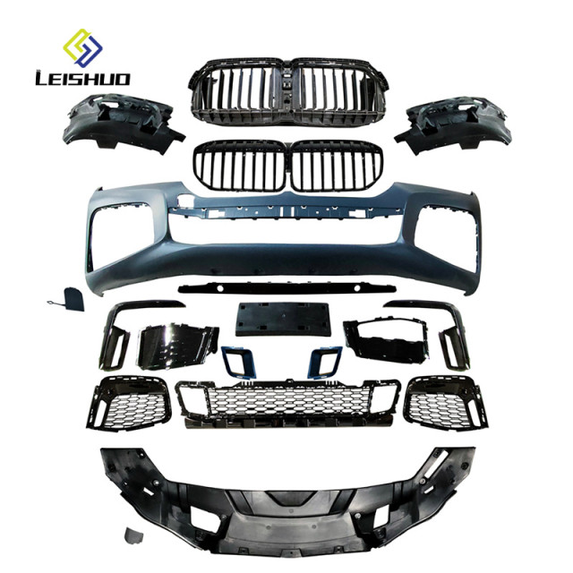 Leishuo is suitable for BMW 7 Series F02 modified G12 later LCI large front and rear surrounds through taillights blue eyebrow LED headlights