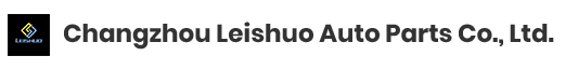 Changzhou Leishuo Auto Parts Co., Ltd.