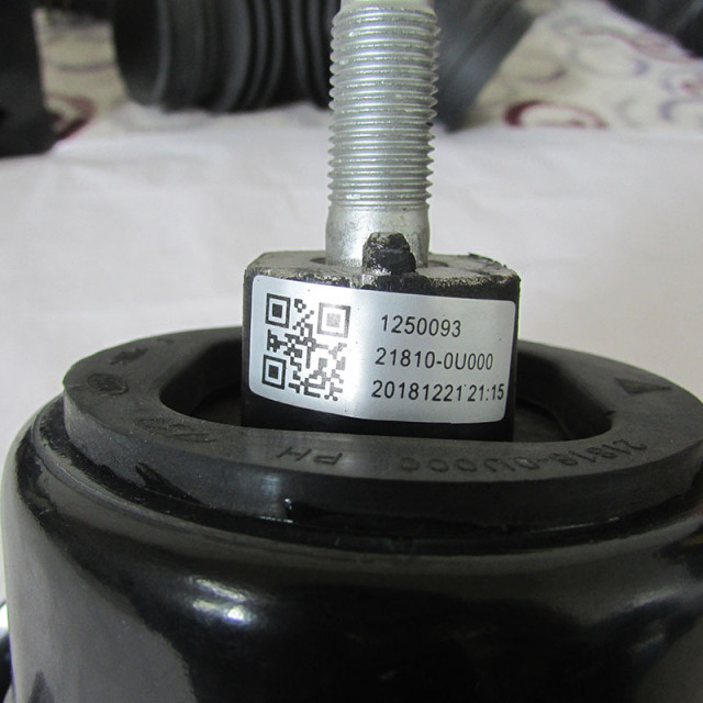 Applicable to Beijing IX25 21810-C9000 engine bracket engine right bracket engine foot glue