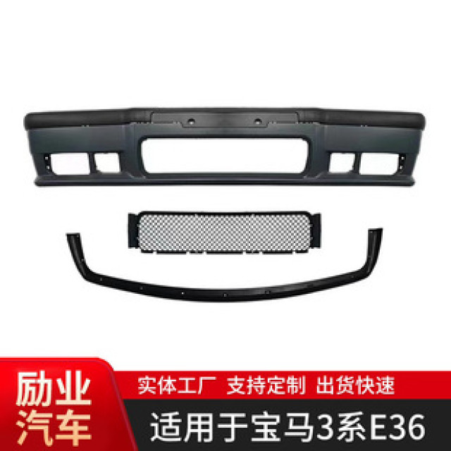 Front bumper, rear bumper, side skirt kit