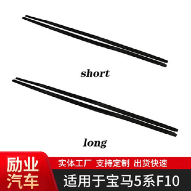 M5 surround car modified carbon fiber surround kit exhaust grille