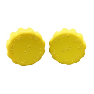 Manufacturers supply car radiator caps, Chery radiator caps, QQ radiator caps, kettle caps