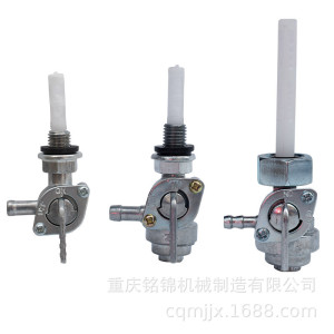 Oil generator accessories 168F188F