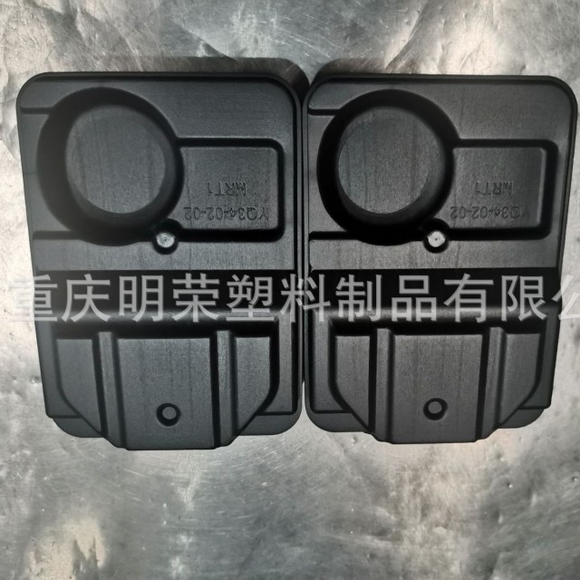 Counterweight base for home appliances and lamps, blow molding, and plastic processing