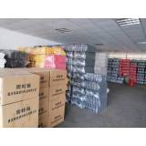 What material is BYD's fuel tank made of?