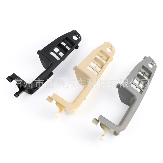 Suitable for 2001-2008 Audi A4B6B7 lift switch panel door handle door handle window switch
