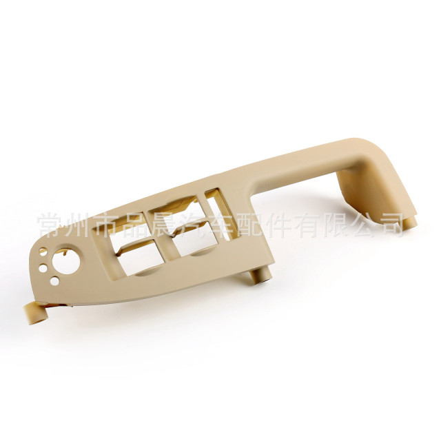 Suitable for 2001-2008 Audi A4B6B7 lift switch panel door handle door handle window switch