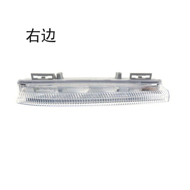 Suitable for Mercedes-Benz C-Class W204 daytime running lights W212 driving lights LED anti-fog daytime running lights front bumper turn signal