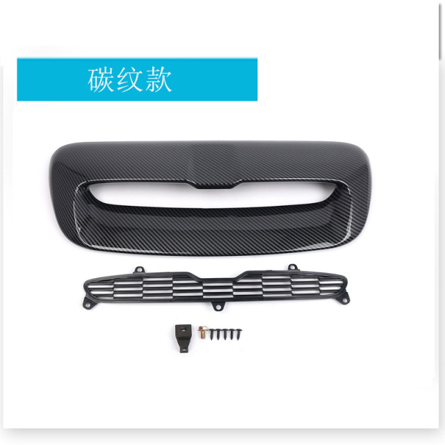 Suitable for BMW MINI hood air inlet BMW Mini R55R56R57R58 hood air intake ventilation grille