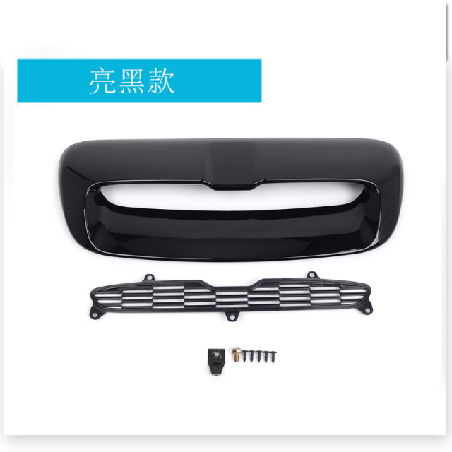 Suitable for BMW MINI hood air inlet BMW Mini R55R56R57R58 hood air intake ventilation grille