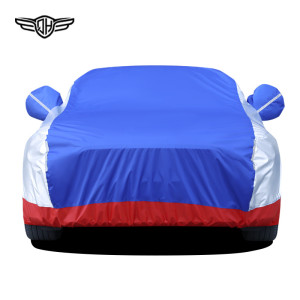 Oxford cloth thickened waterproof, dustproof and sunshade cover, cotton fleece hail-resistant car full cover