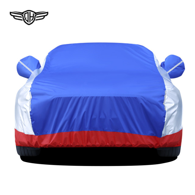 Oxford cloth thickened waterproof, dustproof and sunshade cover, cotton fleece hail-resistant car full cover