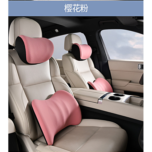 Car headrest and lumbar support set, driver and front passenger lumbar support pads, breathable gel memory foam car pillow lumbar support