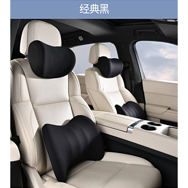 Car headrest and lumbar support set, driver and front passenger lumbar support pads, breathable gel memory foam car pillow lumbar support