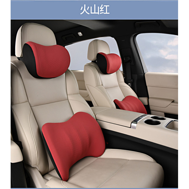 Car headrest and lumbar support set, driver and front passenger lumbar support pads, breathable gel memory foam car pillow lumbar support
