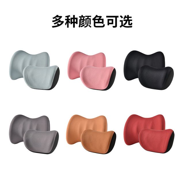 Car headrest and lumbar support set, driver and front passenger lumbar support pads, breathable gel memory foam car pillow lumbar support
