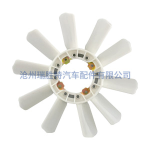 Manufacturer customized engine fan blade 16361-54131 cooling fan blade auto parts cooling explosion-proof blade