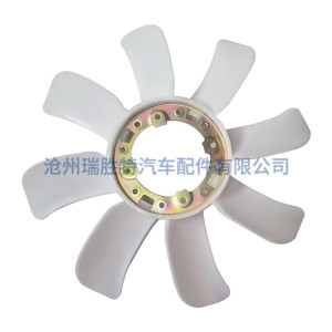 Manufacturer customized engine fan blade Toyota 16361-17010 cooling fan blade explosion-proof blade auto parts