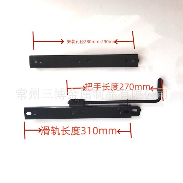 Manufacturers wholesale car seat slide new energy vehicle accessories U-shaped handle seat slide angle adjuster special price