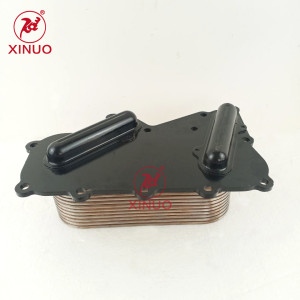 2486A002 Perkins Oil Cooler Factory Direct