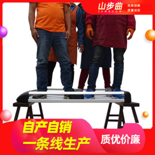 Shanbuqu manufacturer direct sales SUV off-road vehicle car self-driving double-layer aluminum alloy roof universal luggage frame