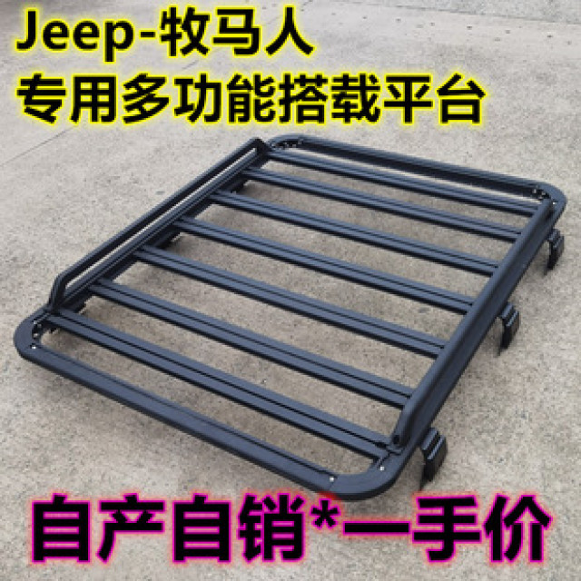Shanbuqu Wrangler JK JL BJ40 special car roof luggage frame expansion platform modification extension model