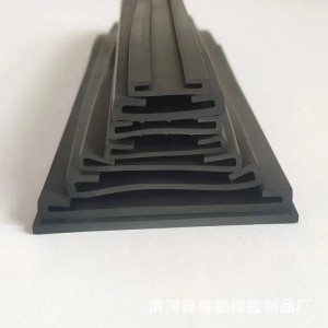 Production of fuel tank gaskets, automobile fuel tank gaskets, EPDM rubber gaskets and sealing strips