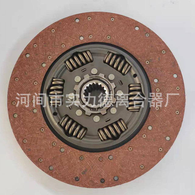 81303050218 21303050234 Factory supplies 430 large six-spring three-stage shock absorption 50.8 li