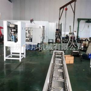 What parts does the engine assembly include?