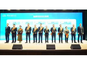 Yumeng erbt das Erbe herausragender Schweizer Geschäftsleute! Vorsitzender Zhang Xiaoping nimmt an der Swiss Businessmen Conference 2026 teil und setzt sich für kollaborative Entwicklung ein