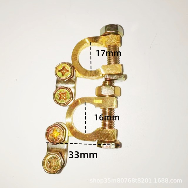 Supply car battery terminal, power clip connector, lithium battery, battery head clip plug, copper storage battery