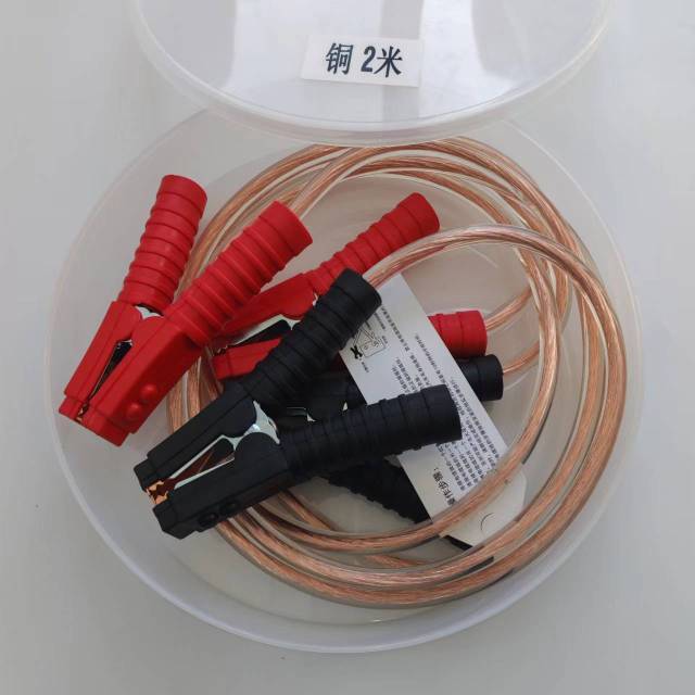Wholesale of car battery grounding wires, connection wires, battery charging wires, battery wires, grounding wires and welding machine wires from the manufacturer