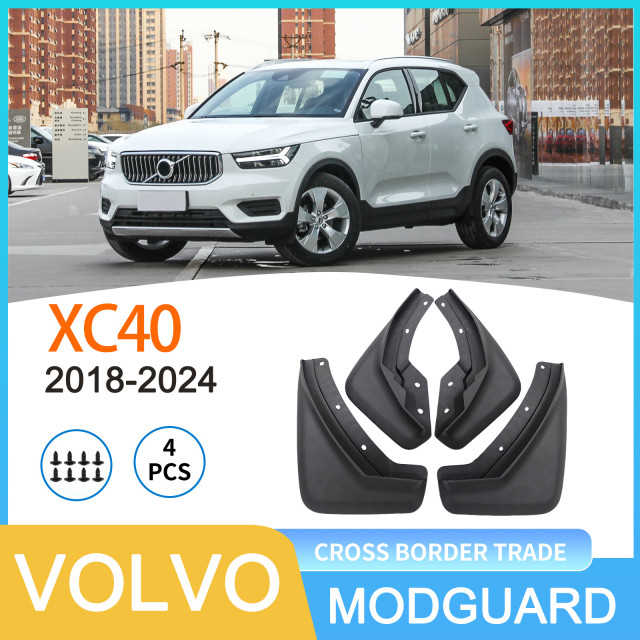 Suitable for Volvo xc40 2018-2025 car fender foreign trade cross-border one-piece shipping