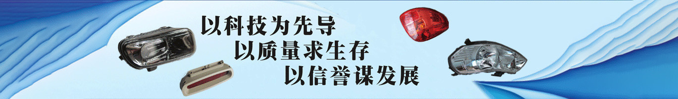 Chongqing Xingbang Hengxiang Mould Co., Ltd.