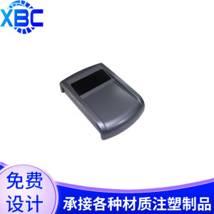 Chongqing manufacturers produce electronic plastic parts injection plastic boxes plastic boxes pp/abs nylon injection molded parts electronic products