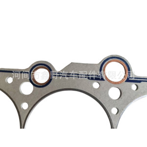 Engine Cylinder Head Gasket for Volkswagen 1.8L 026103383P