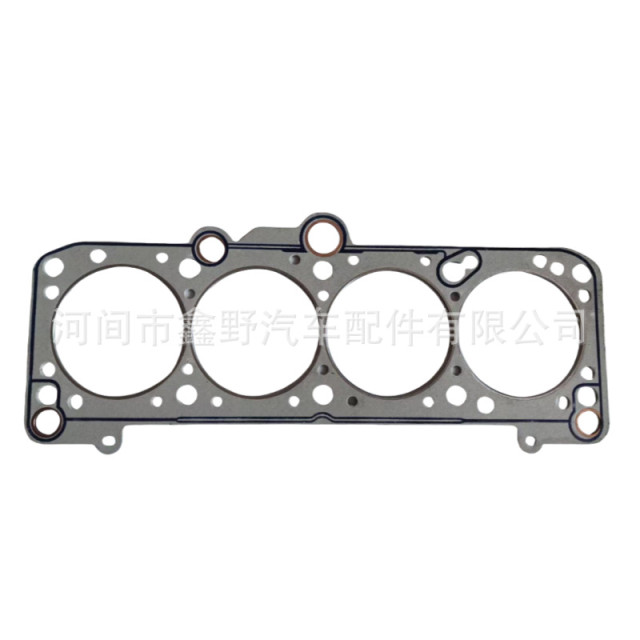 Engine Cylinder Head Gasket for Volkswagen 1.8L 026103383P