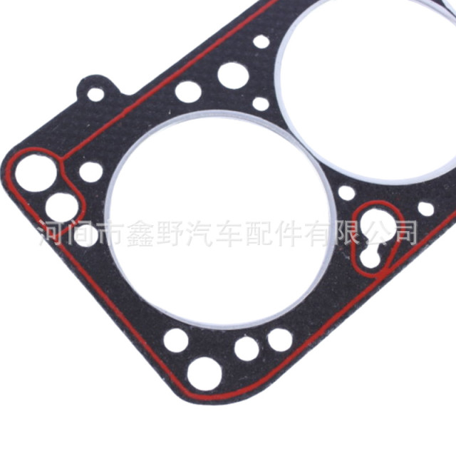 Engine Cylinder Head Gasket for Volkswagen 1.8L 026103383P