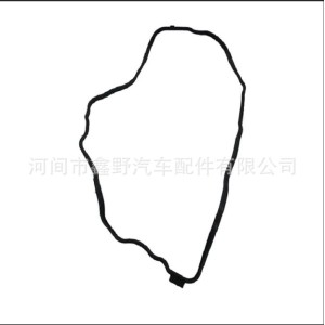 Hebei valve cover gasket for Civic and Accord 8th and 9th generation 12341-RNA-A01