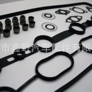 Engine Rebuild Full Gasket Set 04111-28133 2AZ