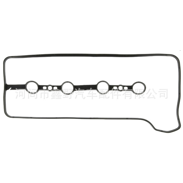 Engine Rebuild Full Gasket Set 04111-28133 2AZ