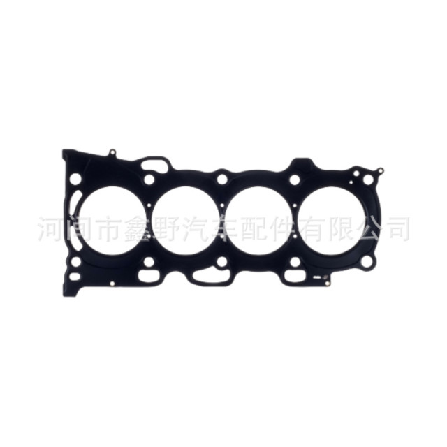 Engine Rebuild Full Gasket Set 04111-28133 2AZ