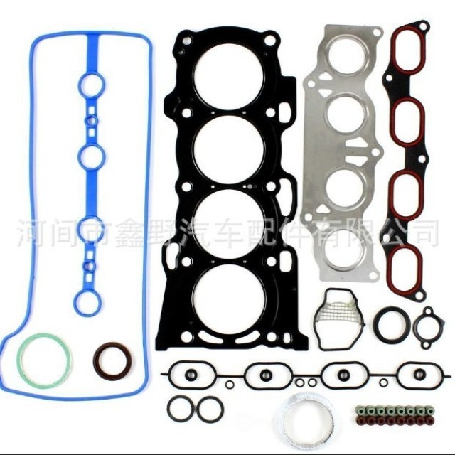 Engine Rebuild Full Gasket Set 04111-28133 2AZ
