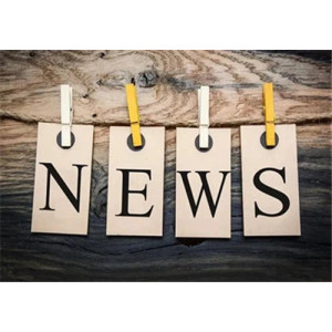 The market for micro-perforated mufflers is booming, with China's scale expected to exceed 150 billion yuan by 2025