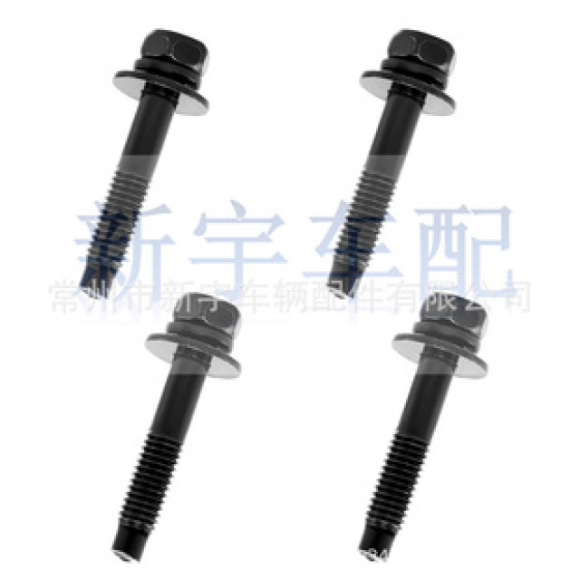Suitable for Honda Acura Accord CRV Civic Fit Fengfan Guandao Haoying air filter screw air filter screw
