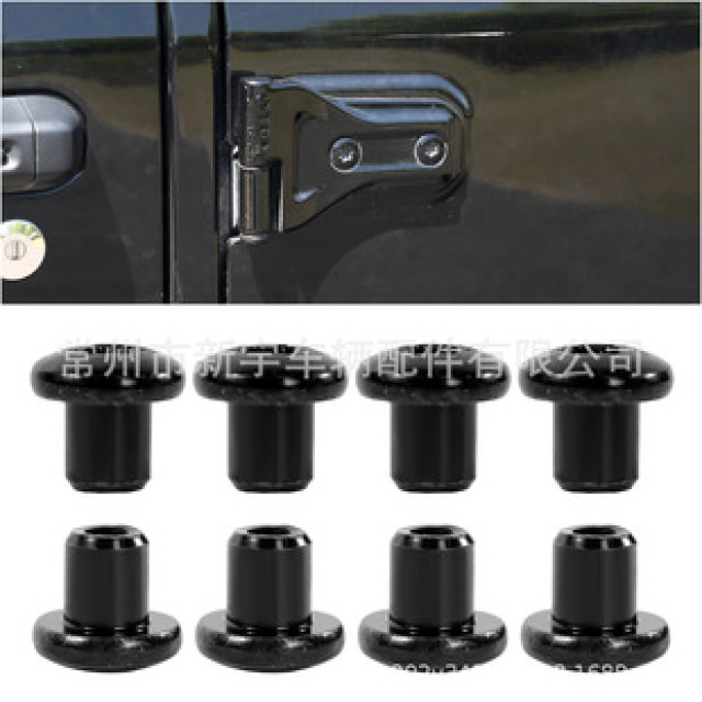 Suitable for Jeep Wrangler JKJKU2007-2018JLJLU2018-2024 black door hinge nuts
