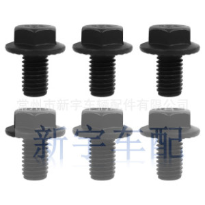 2307304 Torque Converter Bolt for Chevrolet GM 4L60E 4L65E M10-1.5x16