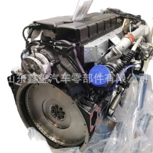 Howo Heavy Truck MAN Engine